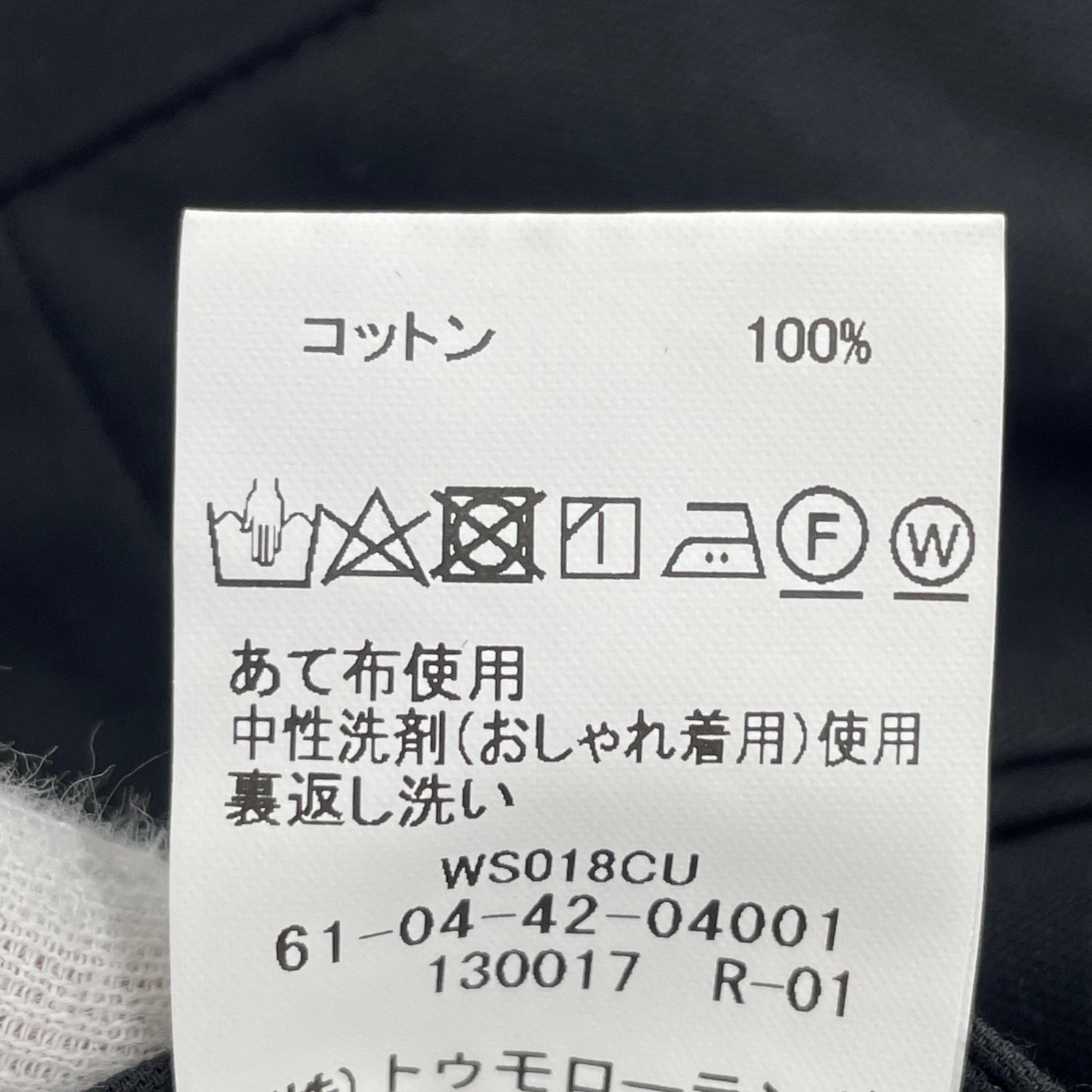 パンツ PILGRIM 1プリーツテーパードスラックス NVY (30) 44 ネイビー