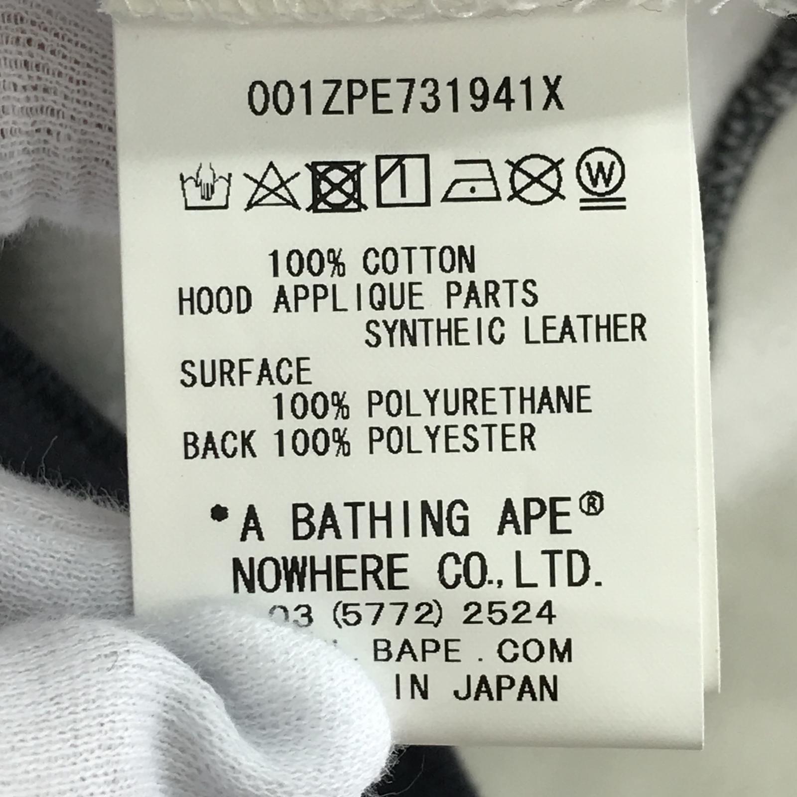 パーカー NEIGHBORHOOD シャークパーカー 001ZPE731941X (M) M