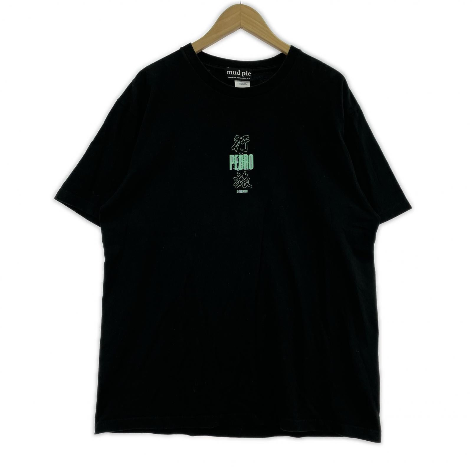 半袖Tシャツ mud pie 行旅(XL) ブラック