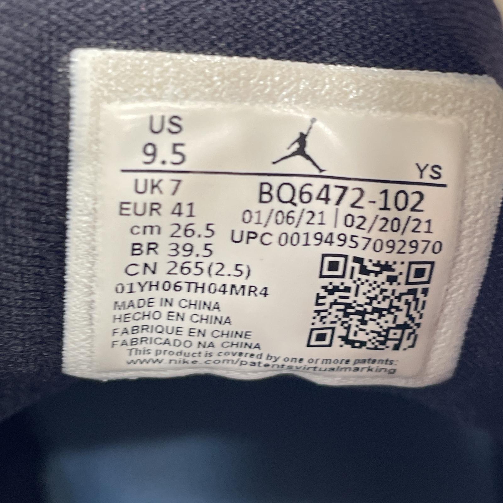 スニーカー AV3922-006 28.0cm 26.5cm (US8 1/2 UK8 EU43)