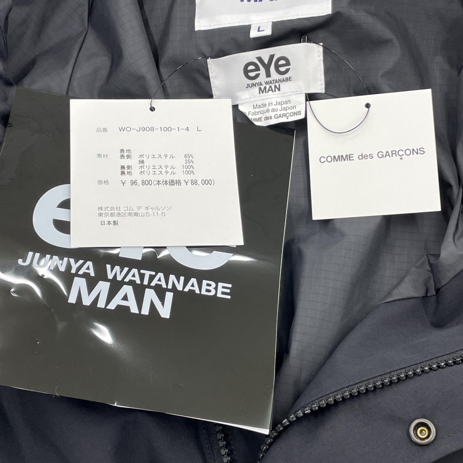 マウンテンパーカー ×THE NORTH FACE/Stow Away Jacket/L/BLK L ブラック