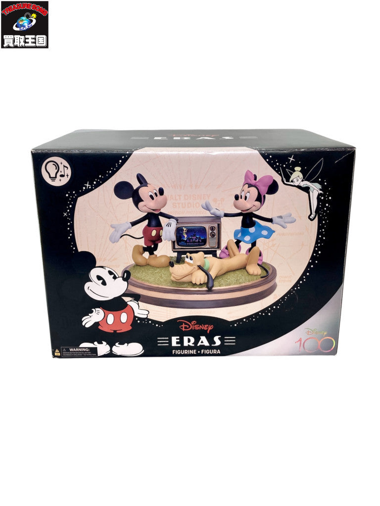 Disney100 The Eras Collections フィギュア/グッズ
