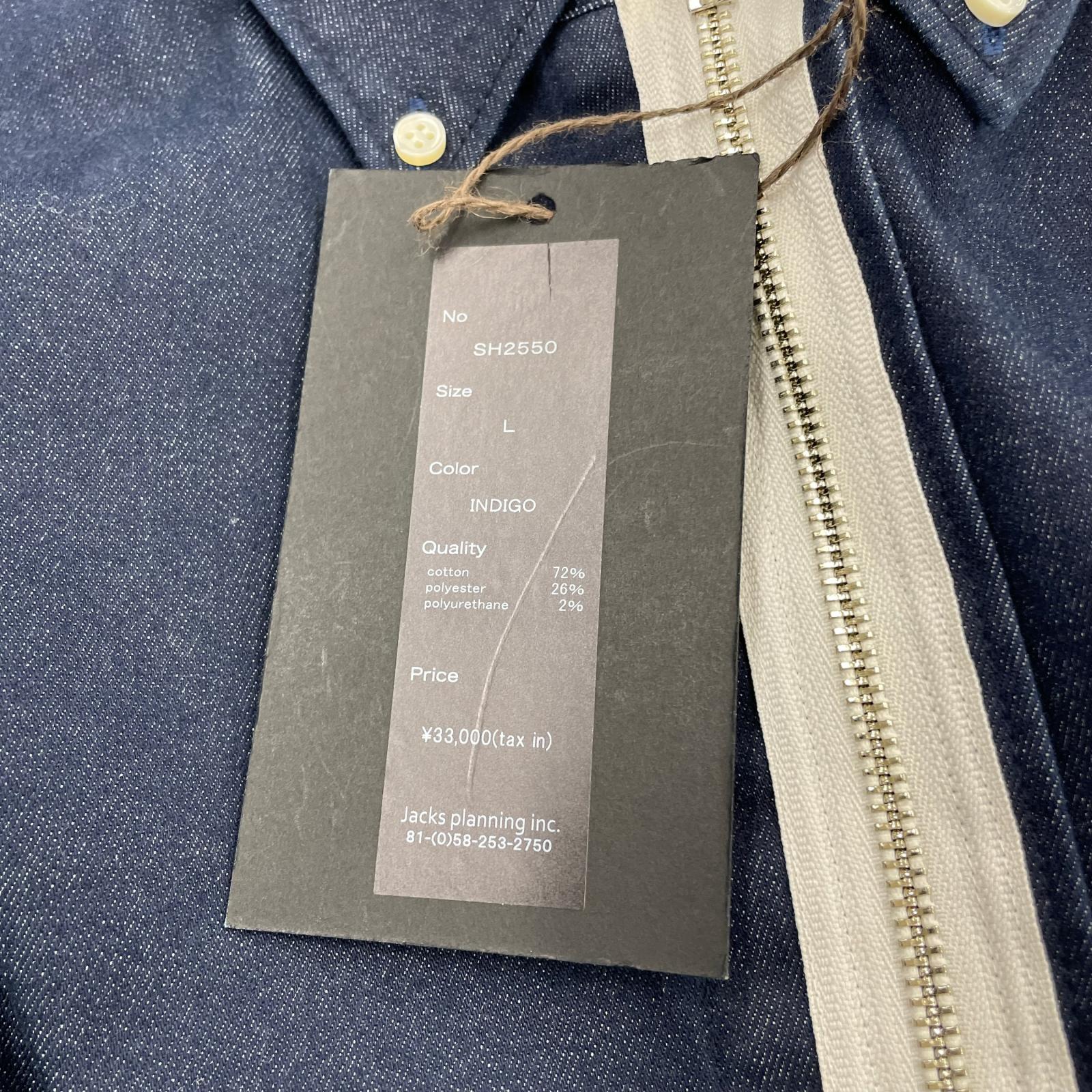 長袖シャツ ×LEON 別注 リメイクジップデニムシャツ L ブルー