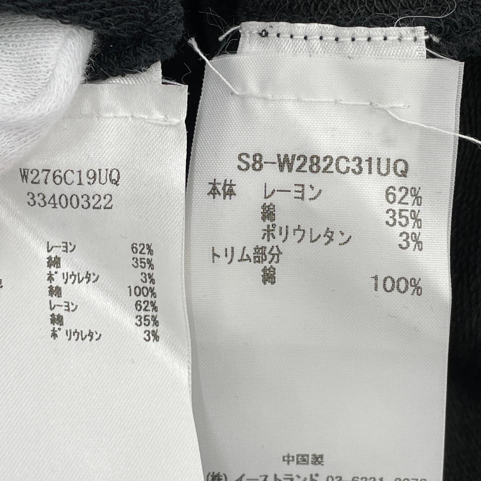 セットアップ トップス ノースリーブワンピース 黒 ブラック
