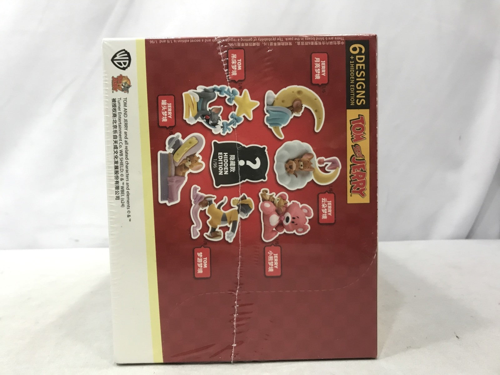 BLINDBOX トムとジェリー デイリーライフ フィギュア/グッズ
