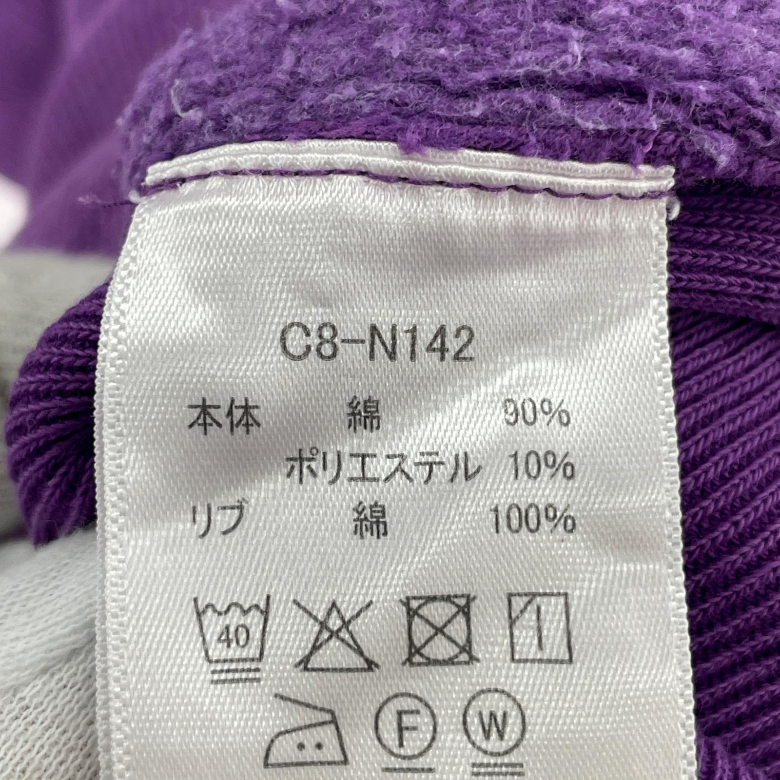 パーカー RW単色タグ復刻(L) 紫 L パープル