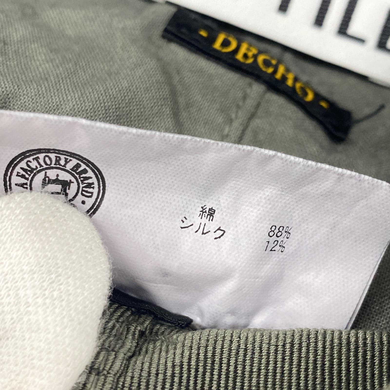 ハット TEXTILE SILK SLEEK ハット オリーブ 1