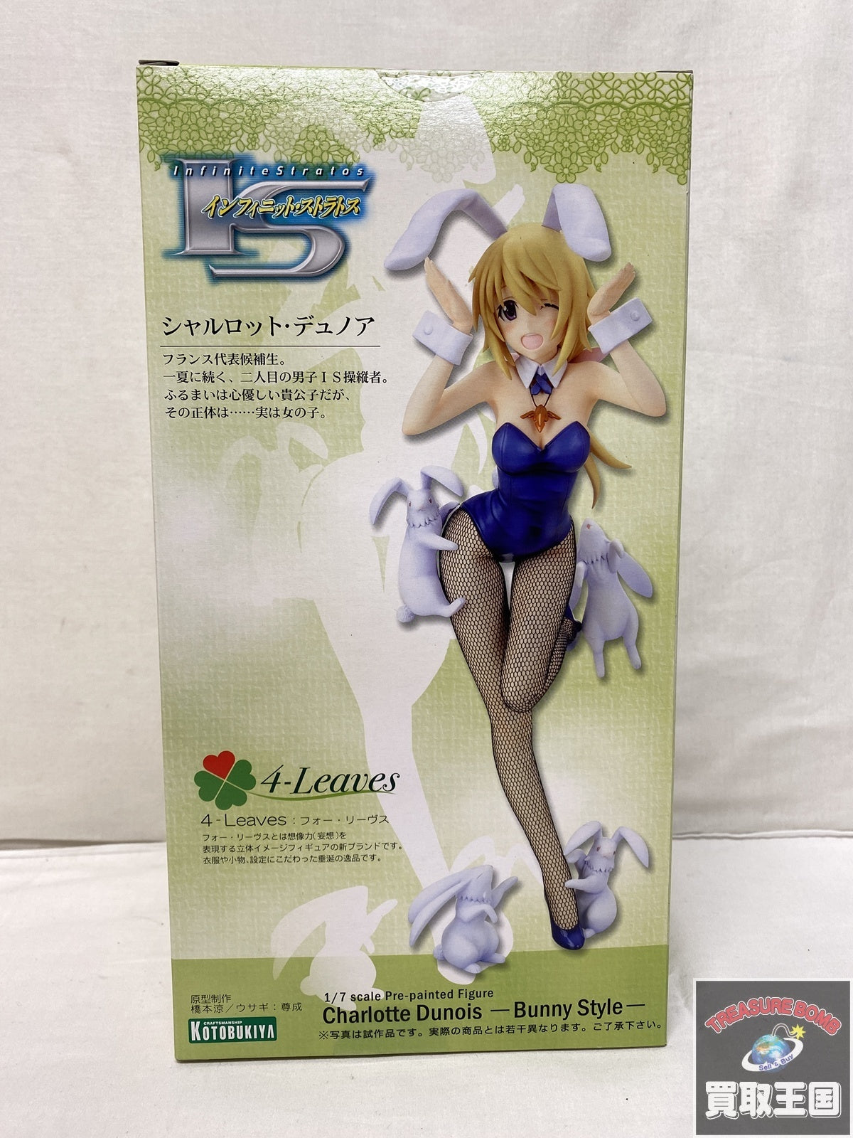 シャルロット・デュノア Bunny Style フィギュア/グッズ