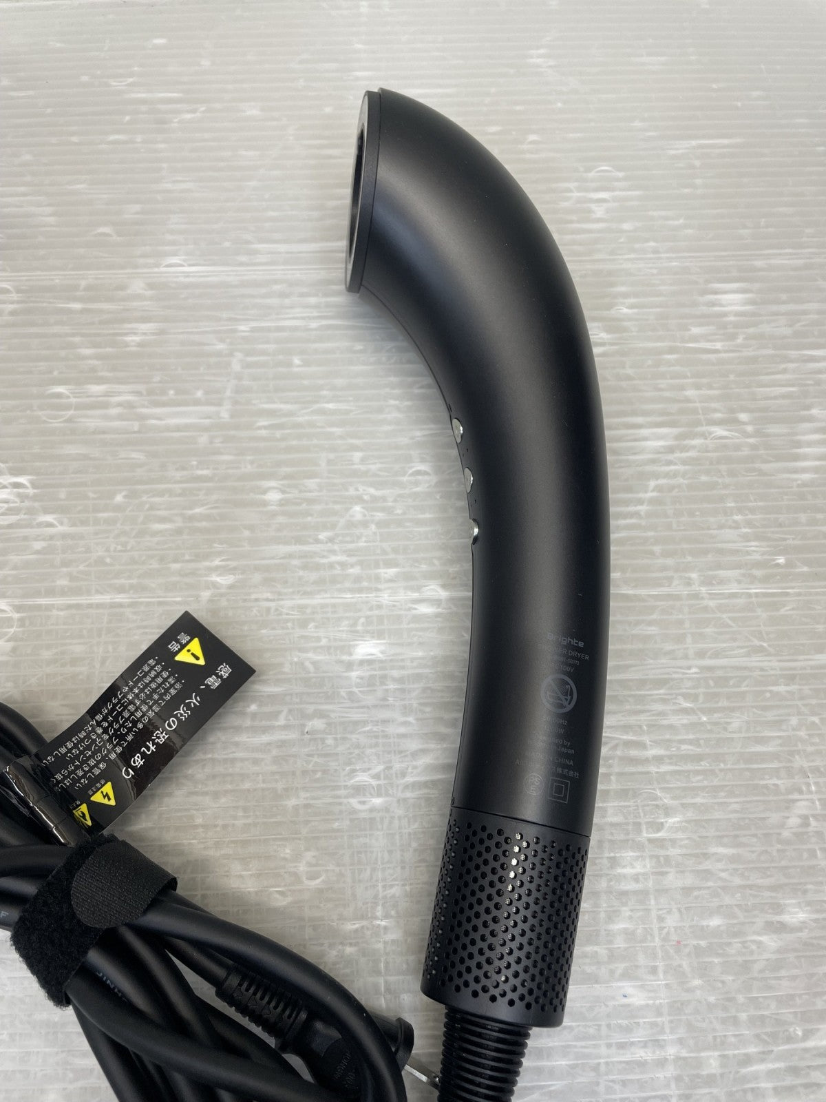 Brighte SHOWER DRYER ブライト シャワードライヤー BRT-SD173 理美容家電