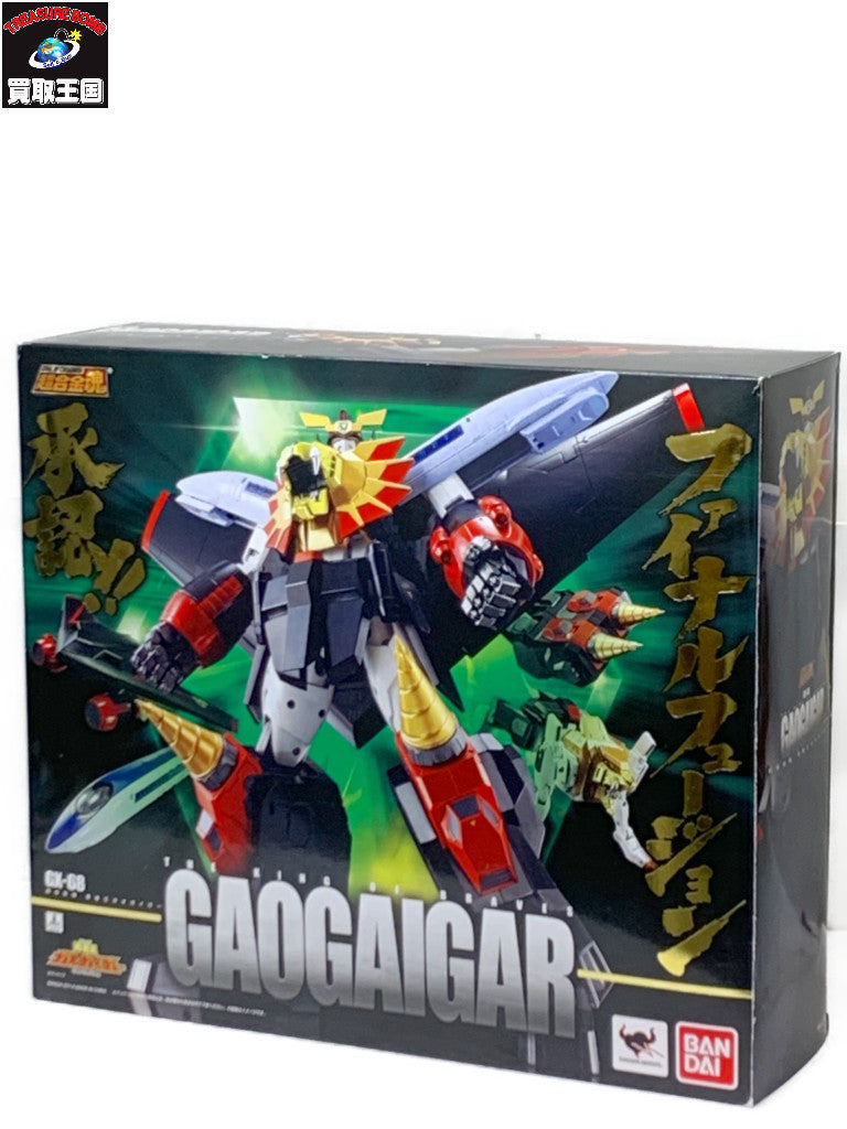 超合金魂 GX-68 勇者王ガオガイガー フィギュア/グッズ