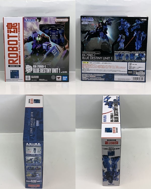 ロボット魂 ブルーディスティニー1号機 Ver.A.N.I.M.E. フィギュア/グッズ