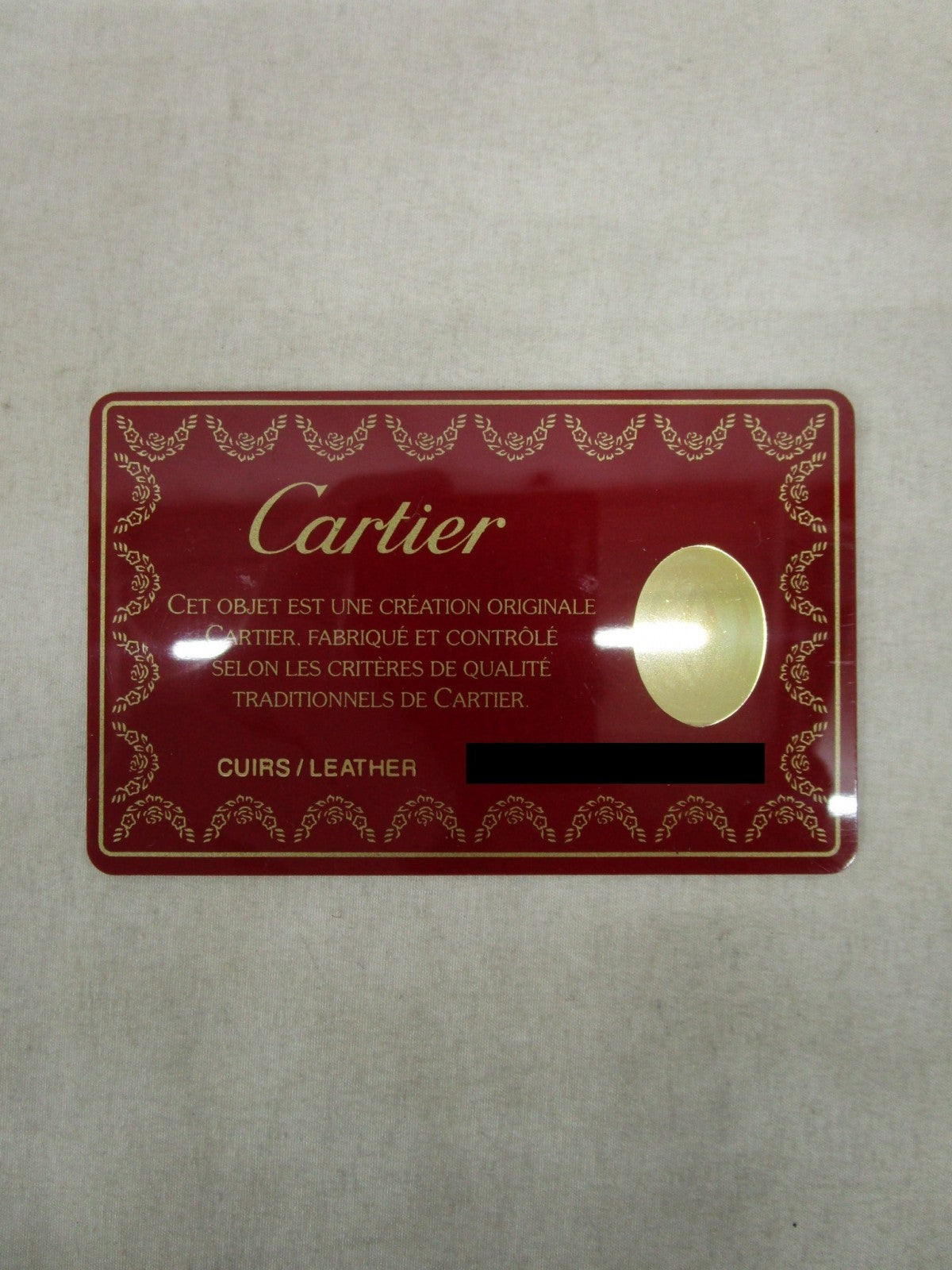 Cartier パンテールバッグ