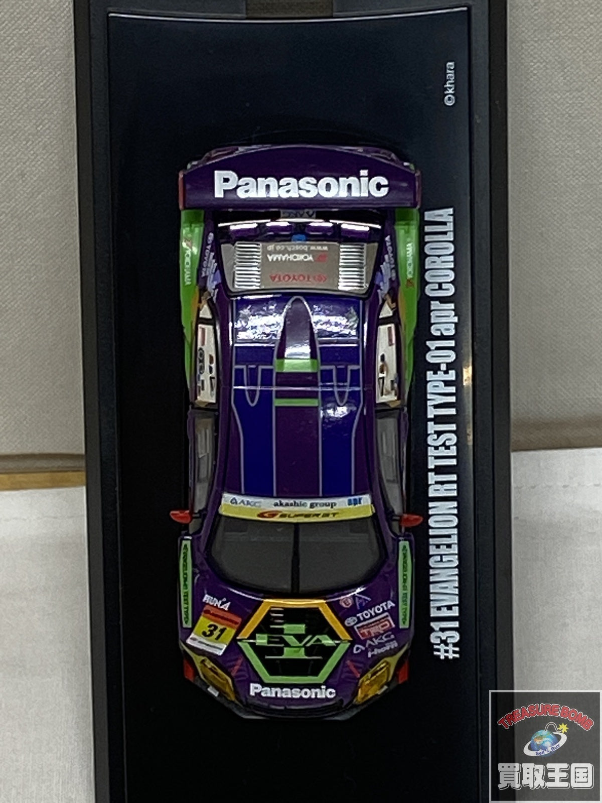 apr EVANGELION RT TYPE-01 COROLLA 1/64 ミニカーその他