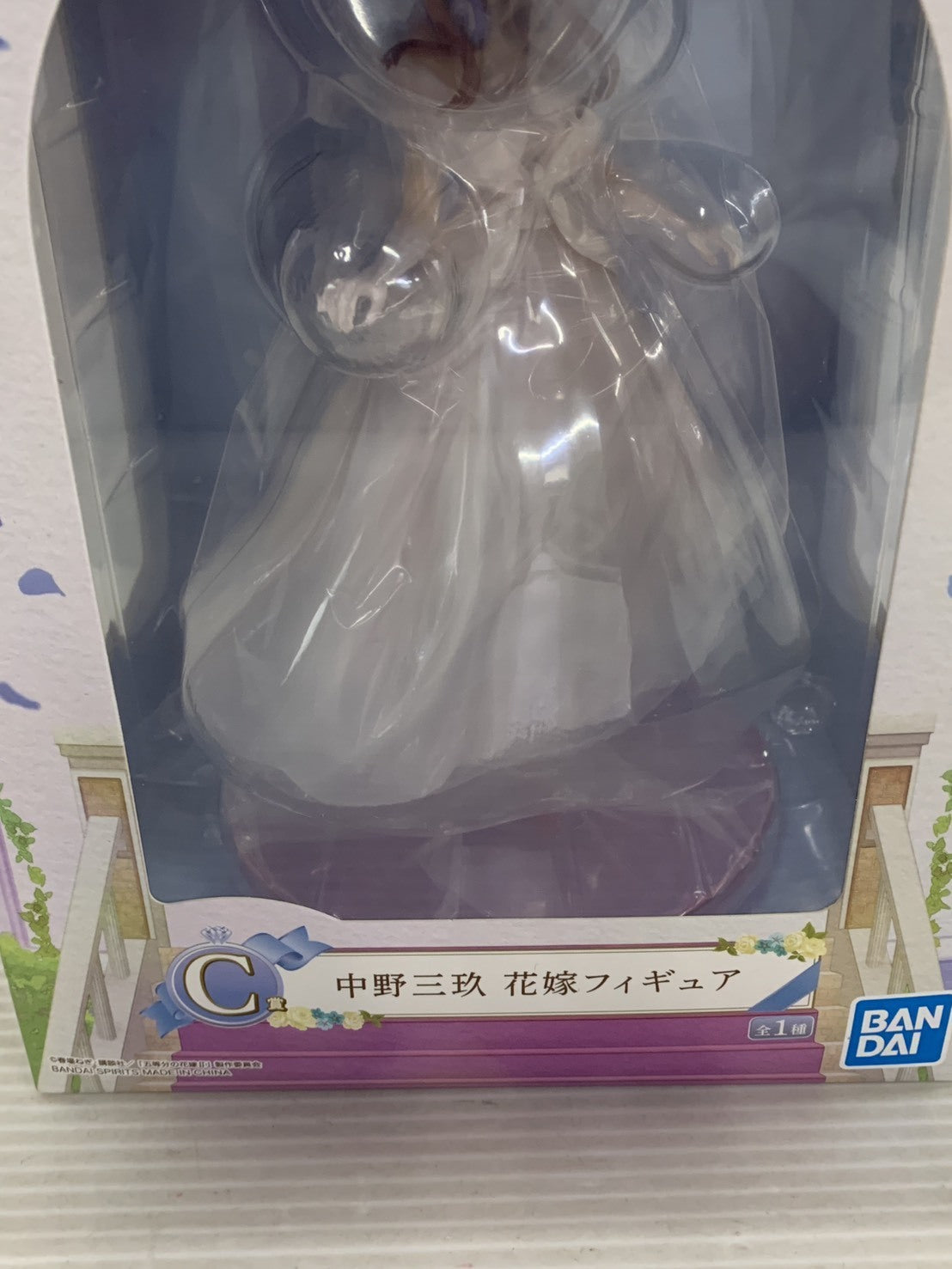BrideStyle C賞 中野三玖 花嫁 フィギュア/グッズ
