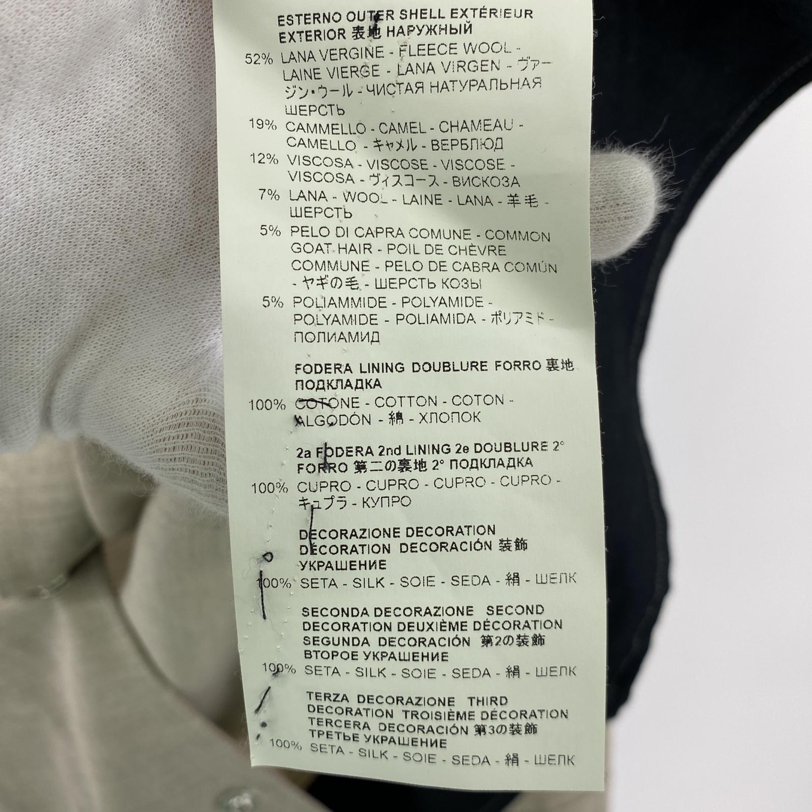 ジャケット OAMC JAMMER SHIRT ジャーマンシャツ コーチジャケット XS グレー グレー
