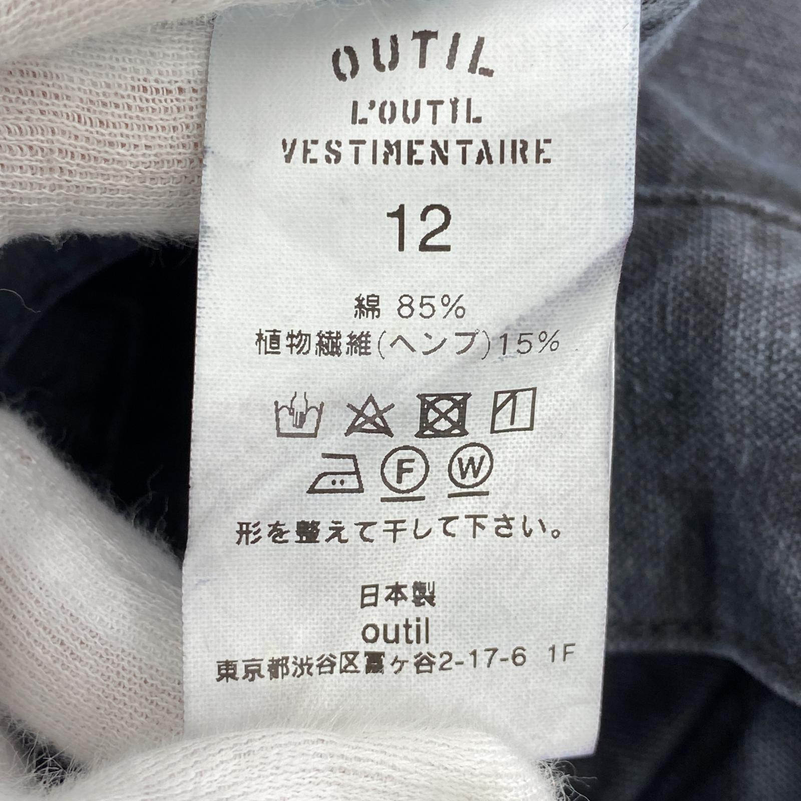 パンツ OUTIL PANTALON BLESLE M-47型 カーゴパンツ 12 ネイビー ネイビー