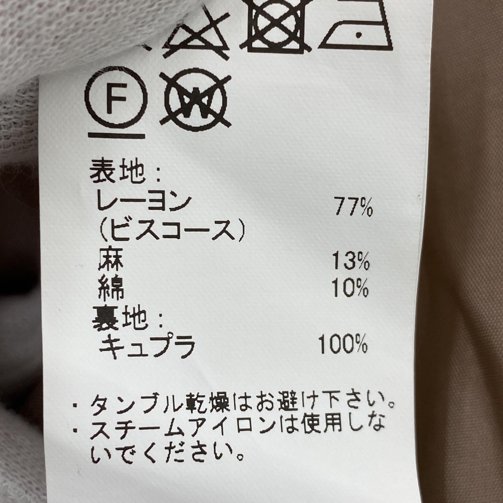 パンツ MT3103-0208C 3