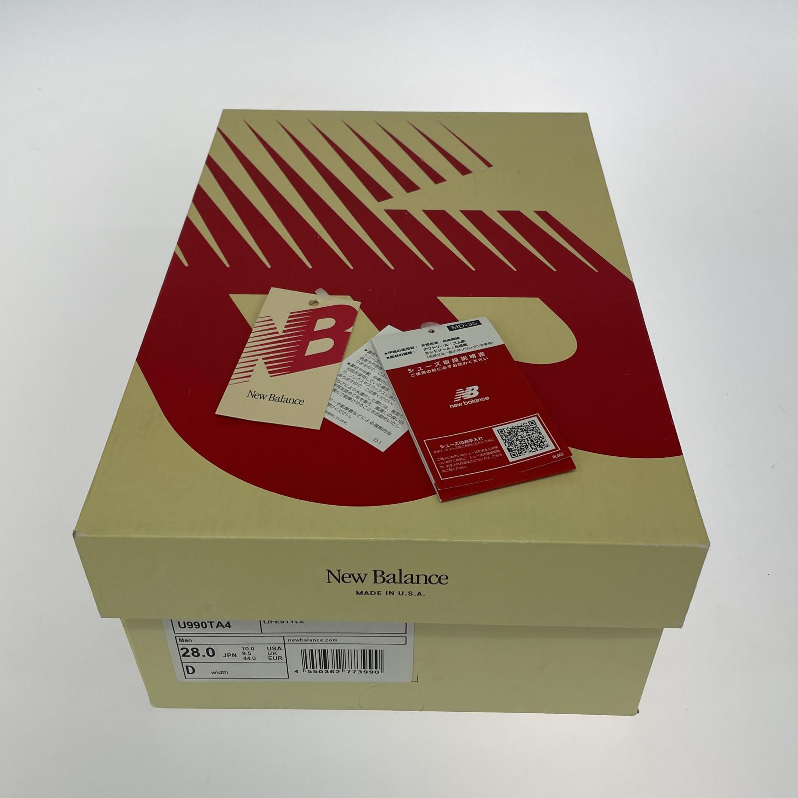 スニーカー 990V4 ローカットスニーカー(44)グレー