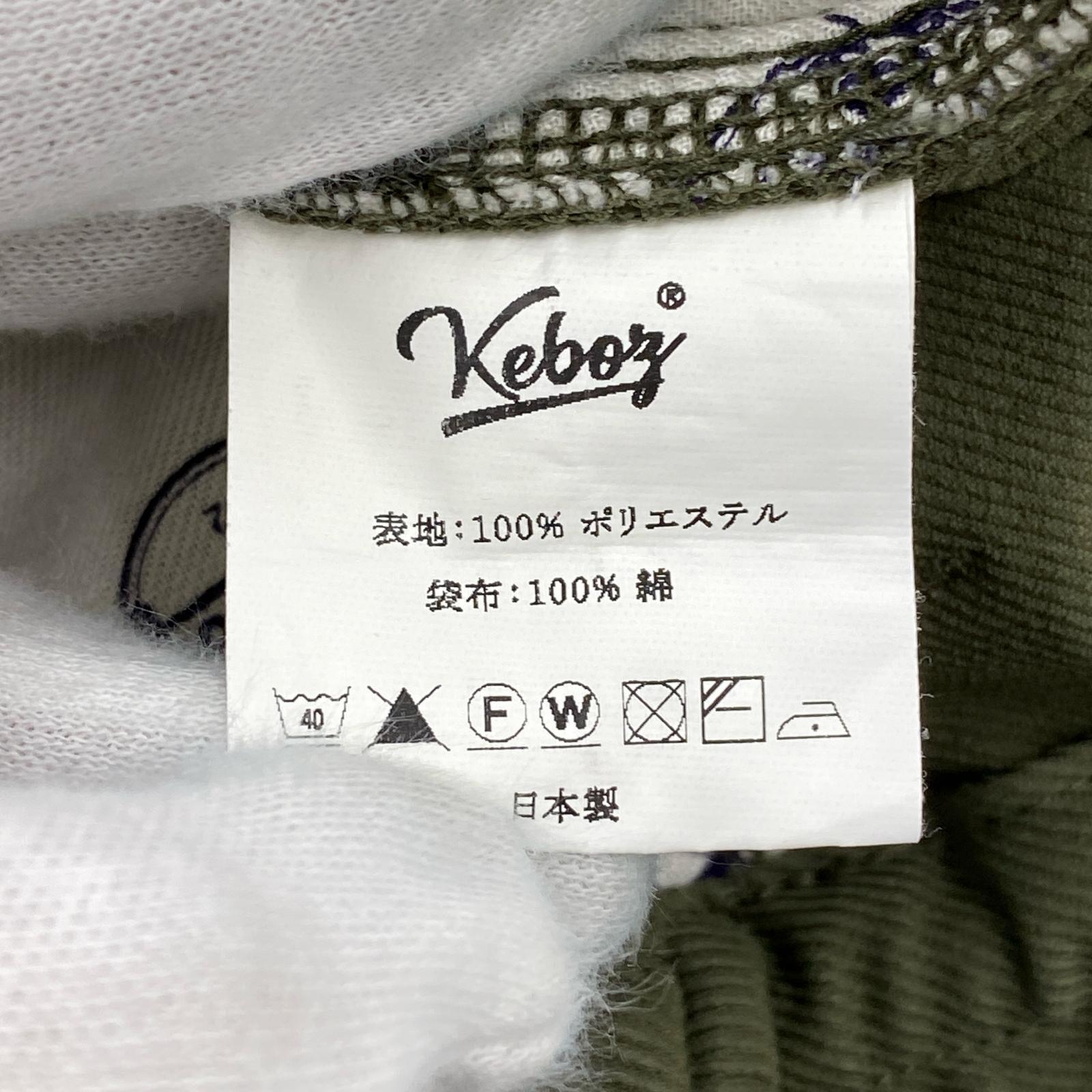 パンツ Keboz カーキパンツ L カーキ