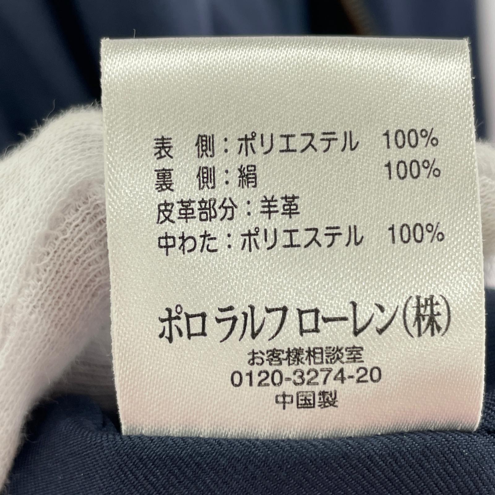 長袖シャツ リバーシブル 中綿 チェック 5F