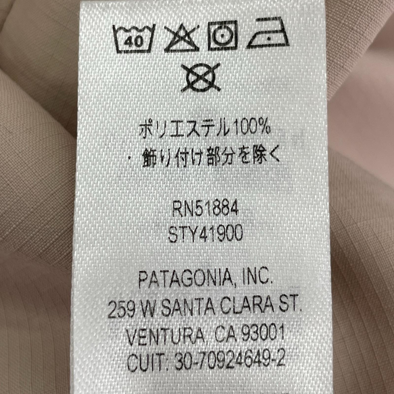 長袖シャツ L/S SELF GUIDED HIKE SHIRT (M) 41900FA23 M ベージュ
