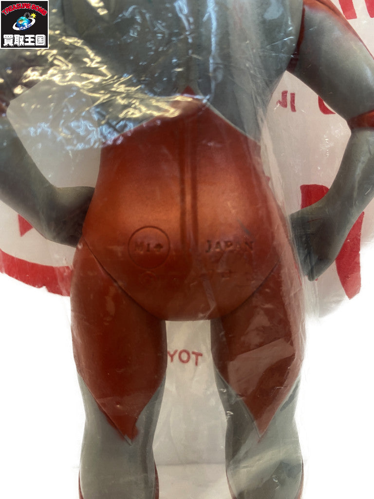 M1号 ウルトラQ ニセウルトラマン フィギュア/グッズ