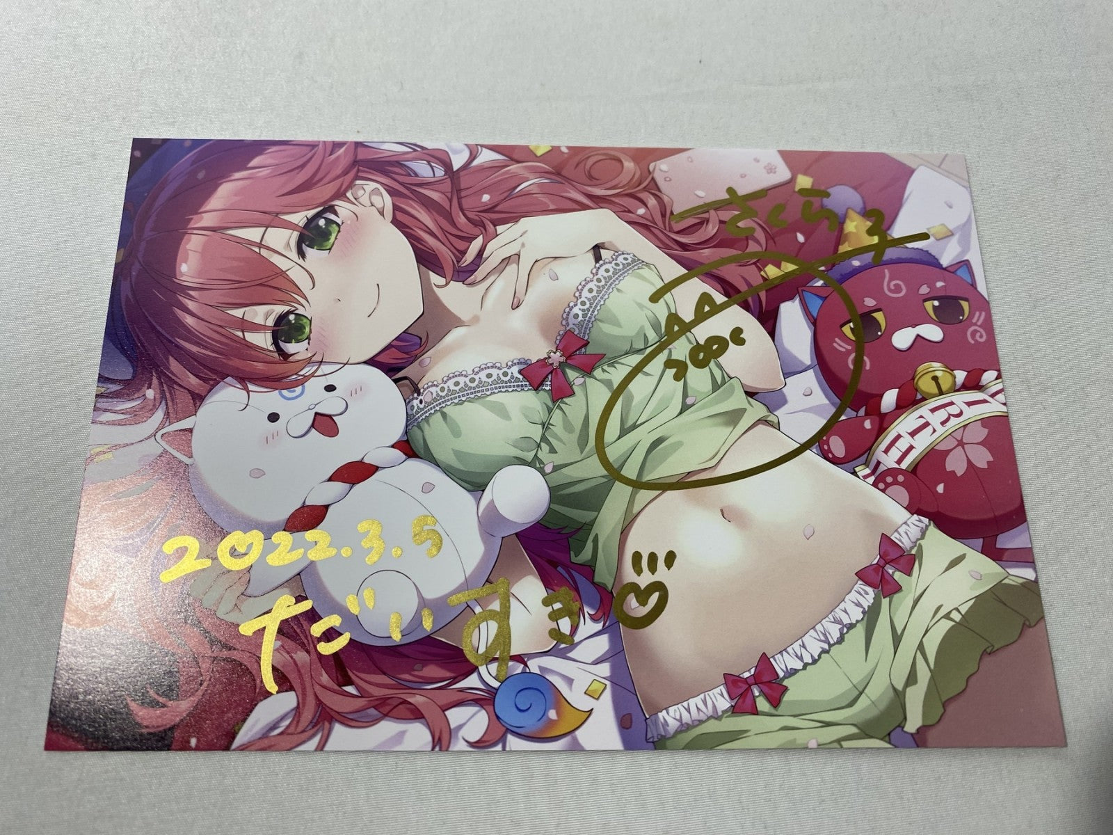 さくらみこ 誕生記念2022 ポストカード フィギュア/グッズ
