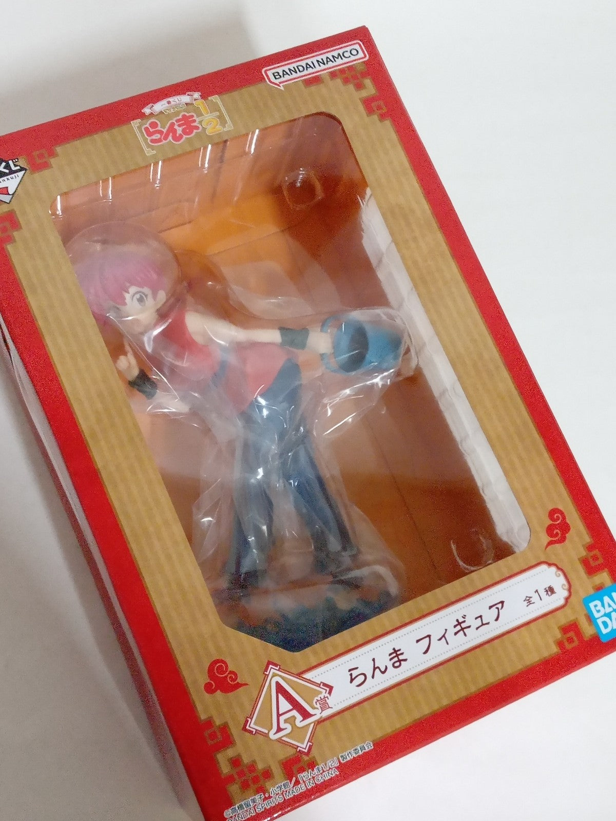 らんま1/2 一番くじ A賞 らんま フィギュア/グッズ