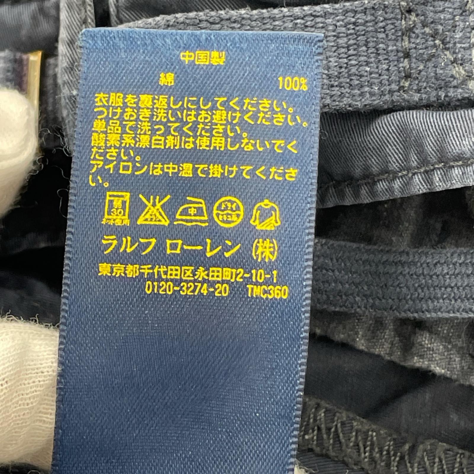 パンツ カーゴパンツ ネイビー W30L32 ネイビー