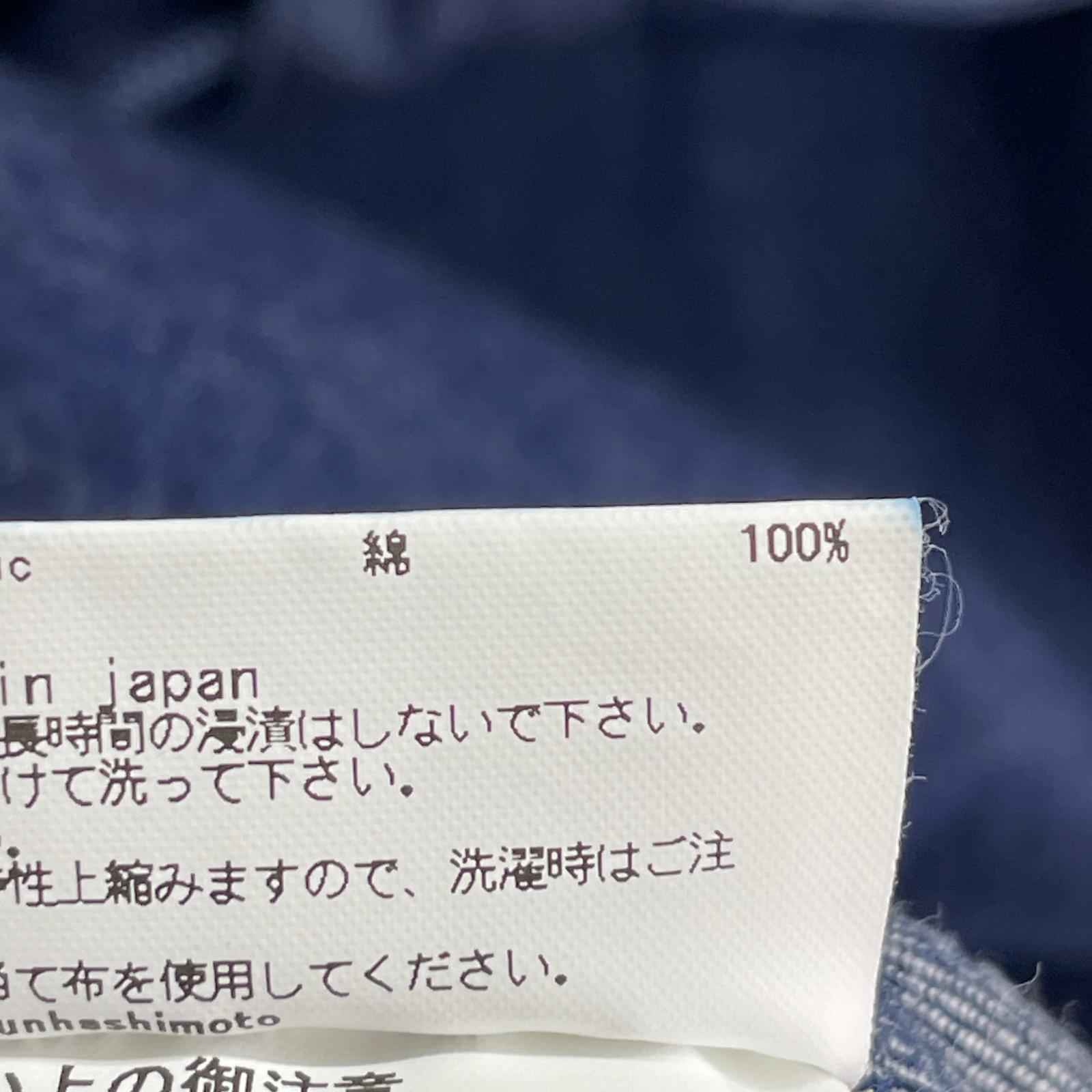 ジャケット デニムコート 4 ネイビー