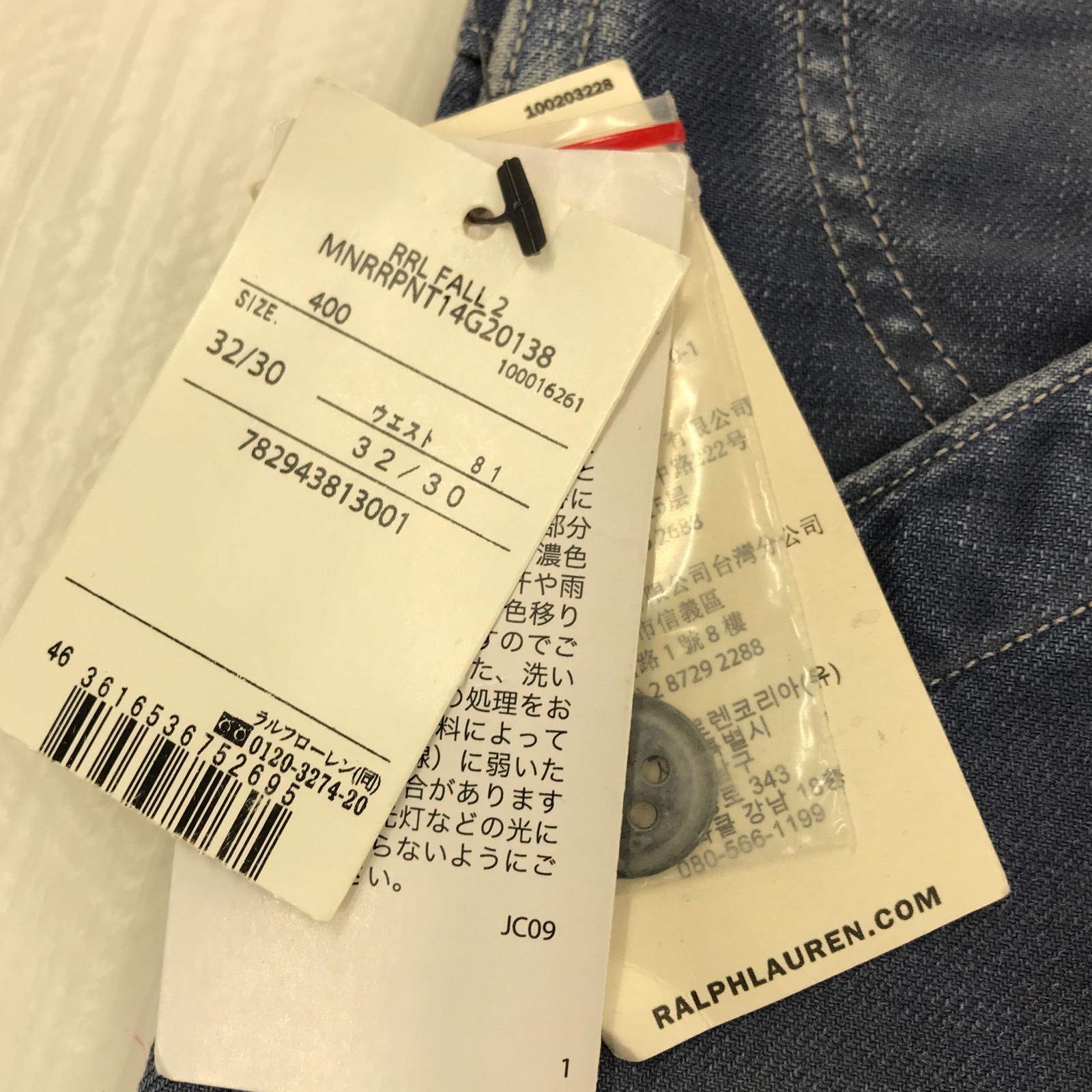 パンツ ENGINEER FIT M/R W35 32 ブルー
