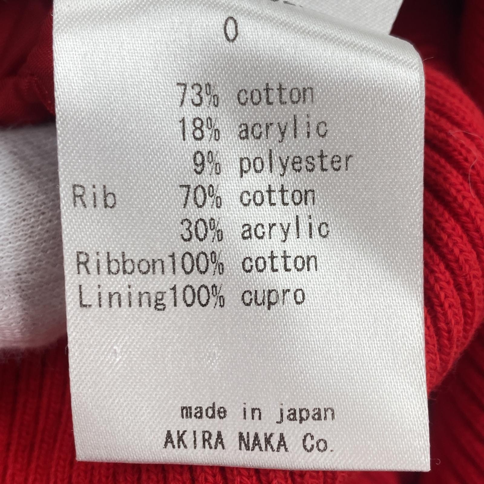 その他アウター AKIRA NAKA フリンジニットベスト 赤 0 レッド