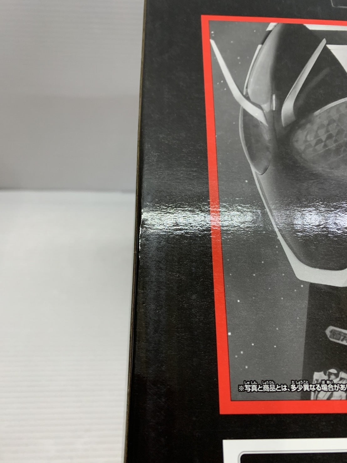トリプルチャンスキャンペーン A賞 フォーゼ ビッグマスク賞 フィギュア/グッズ