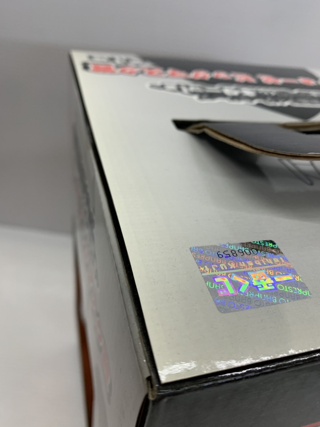 トリプルチャンスキャンペーン A賞 フォーゼ ビッグマスク賞 フィギュア/グッズ