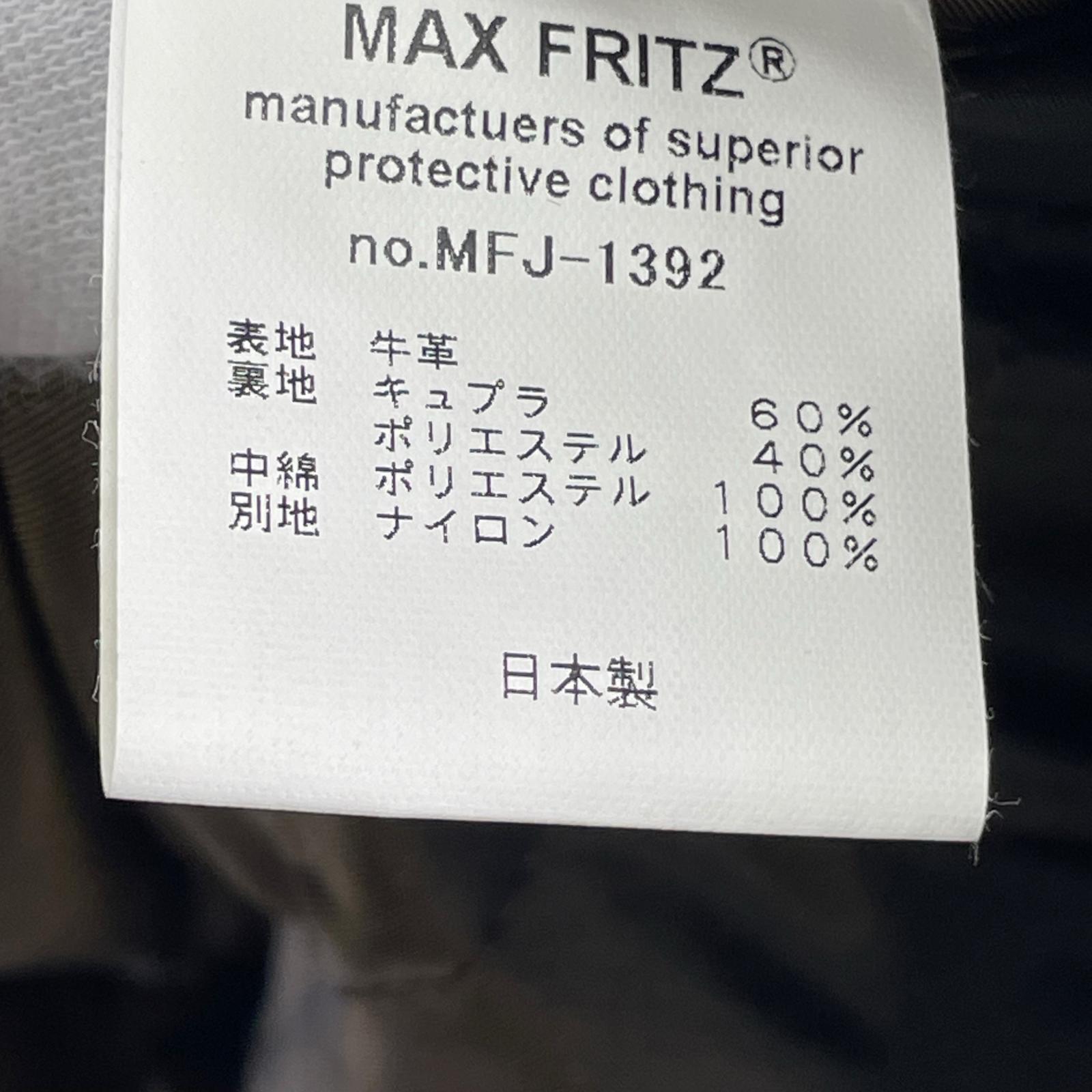 レザージャケット Max Fritz (46) グリーン 46 グリーン