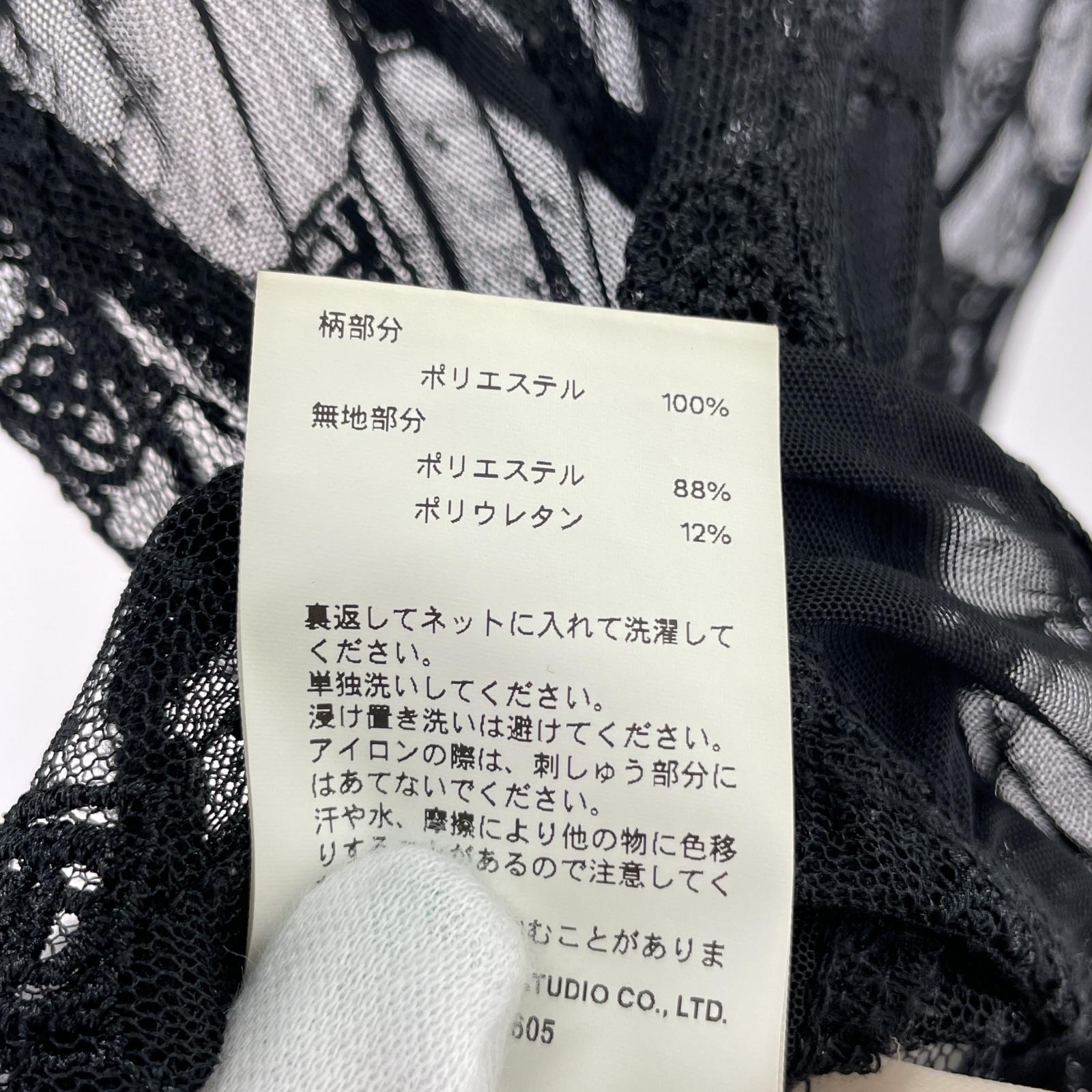 長袖Tシャツ PRANKPROJECT Monogram Lace Bodys ブラック