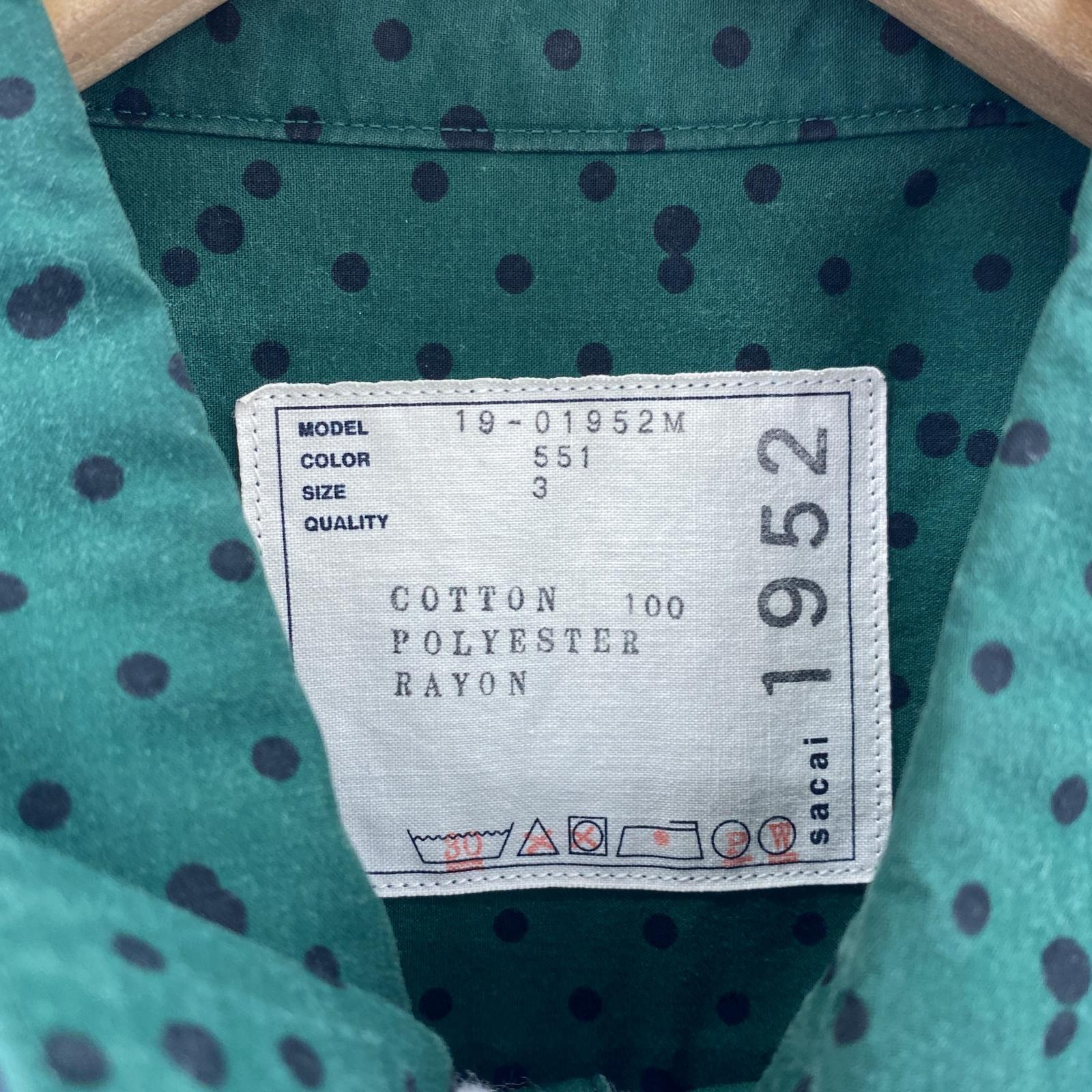 長袖シャツ DRAWSTRING DOT SHIRTS -D 19-01952M 緑 (3) 3