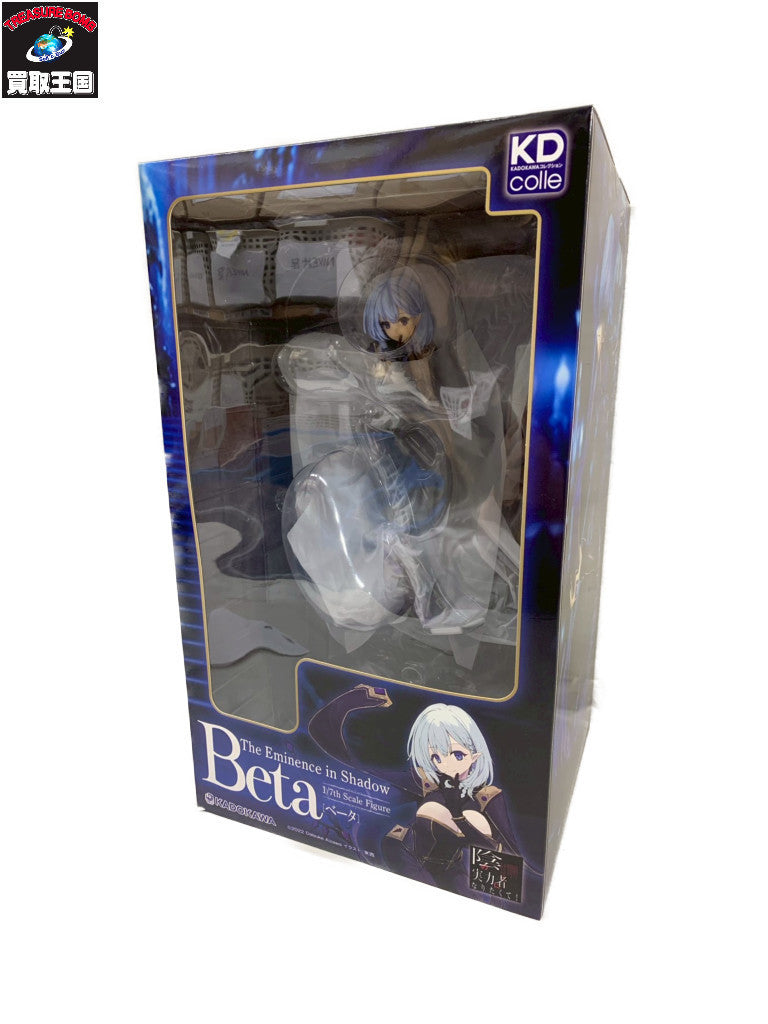 陰の実力者になりたくて KADOKAWA ベータ フィギュア/グッズ