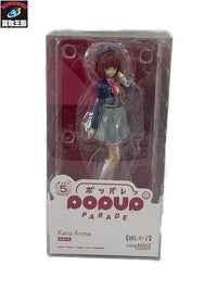 推しの子 popup PARADE 有馬かな フィギュア/グッズ