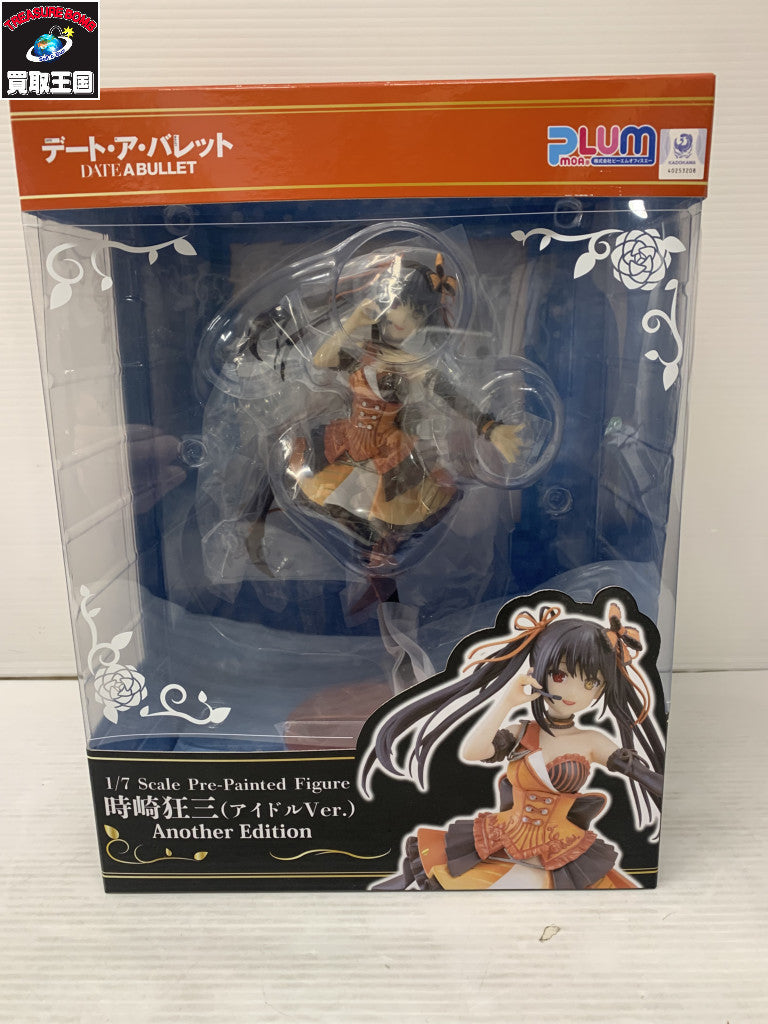 デートアバレット PLUM 1/7 時崎狂三 アイドル Another フィギュア/グッズ