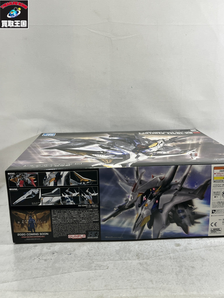 HG RX-104FF ペーネロペー ガンプラ