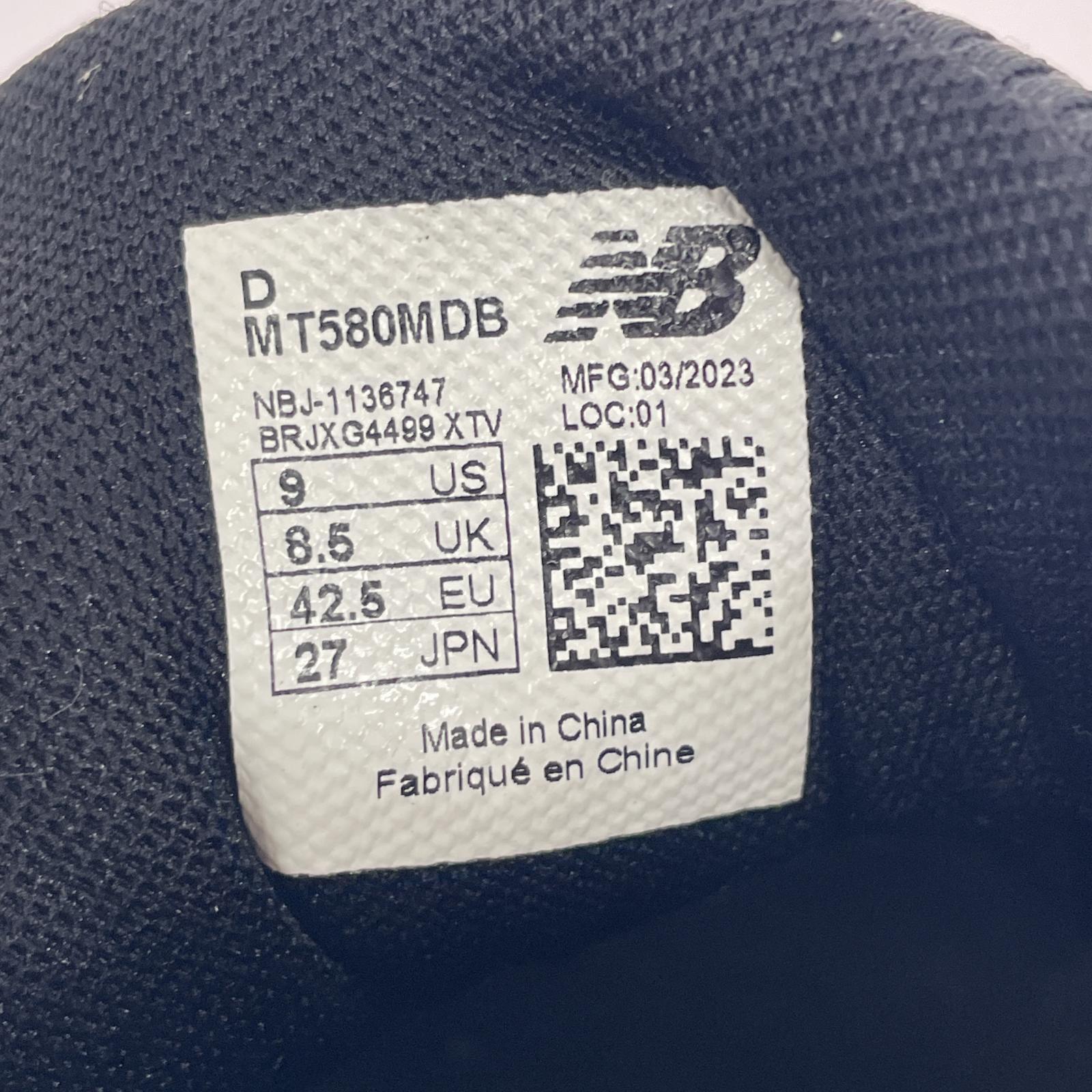 スニーカー ローカット MT580 MDB 黒 (27cm)