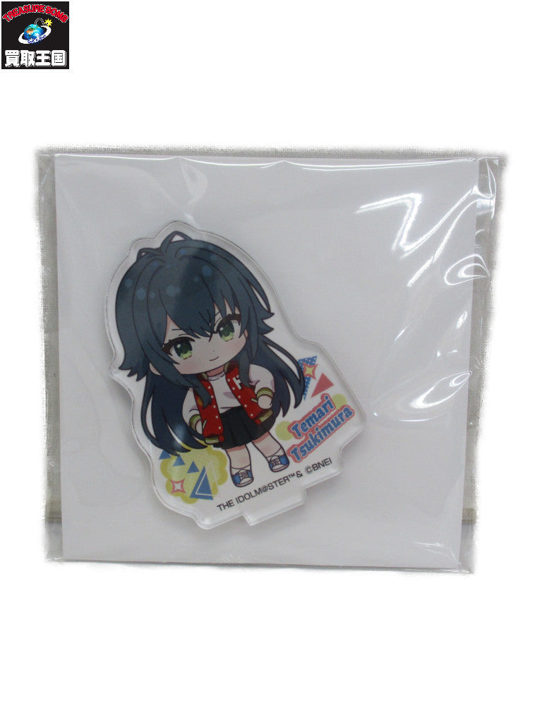 ドデカミン ミニアクリルスタンド月村手毬 フィギュア/グッズ