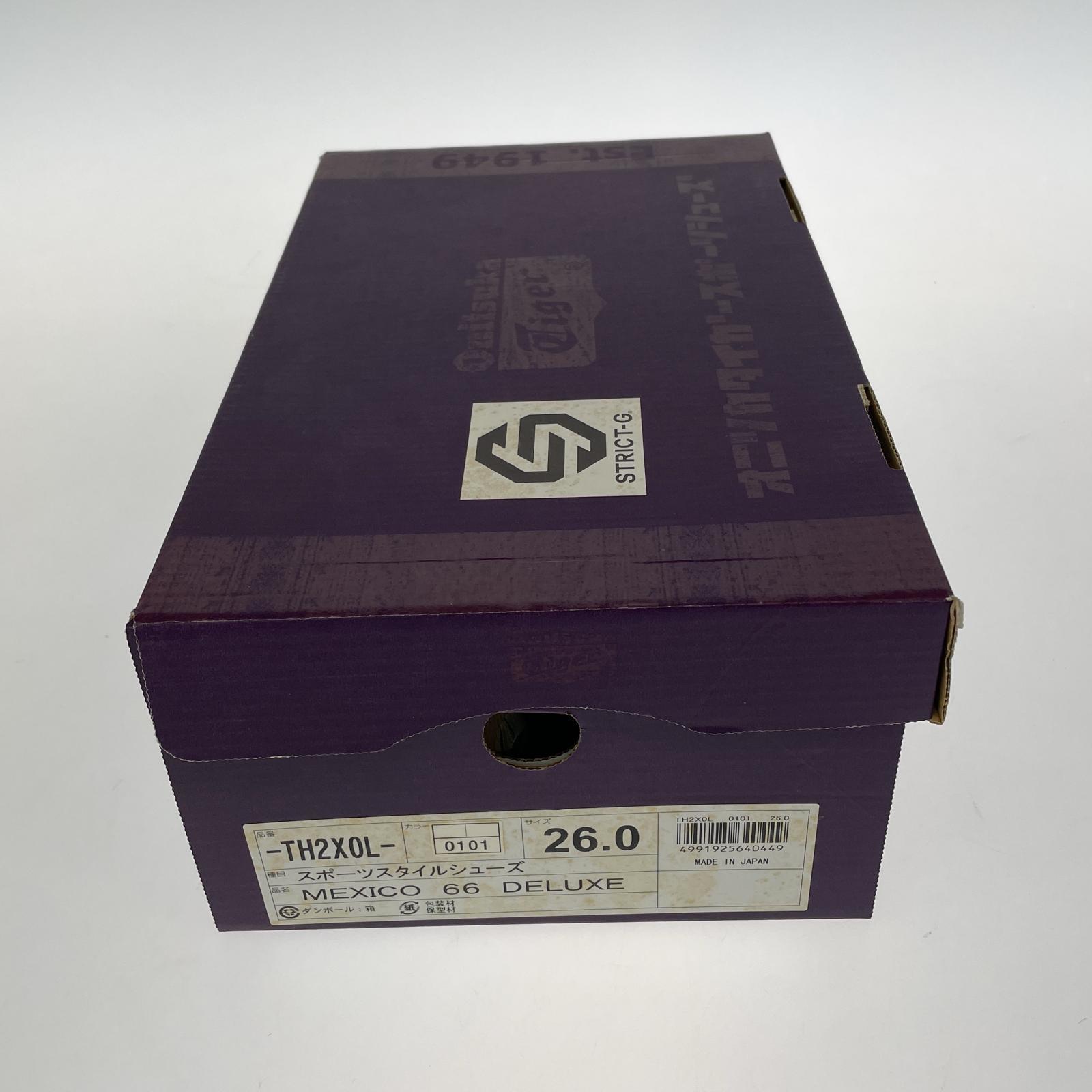 スニーカー MEXICO 66 DELUXE ガンダム 26cm (US8 UK7 1/2 EU42)