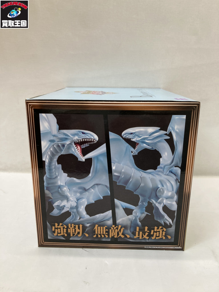遊戯王 B賞 青眼の白龍 フィギュア フィギュア/グッズ