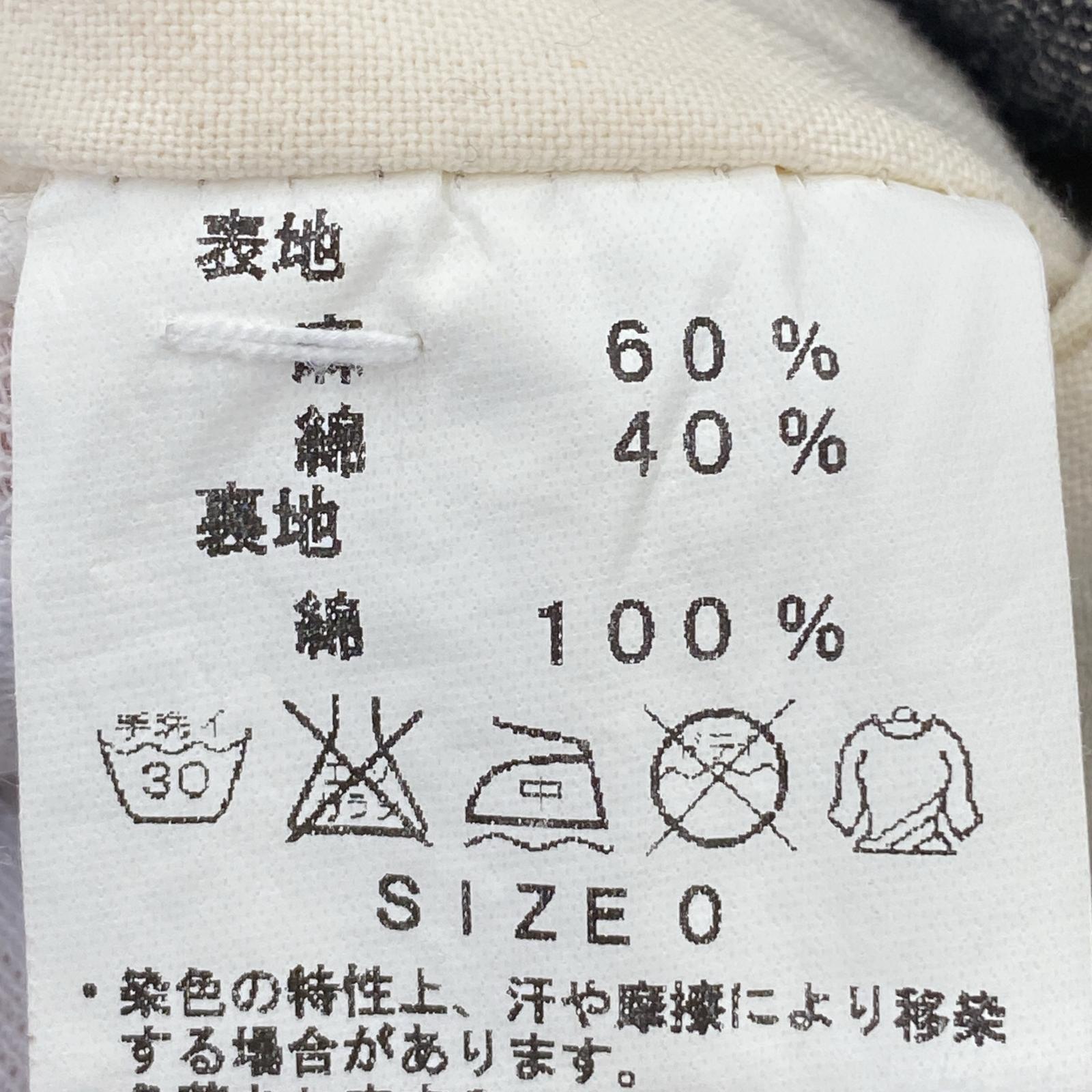 ジャケット 0/グレー 0 グレー