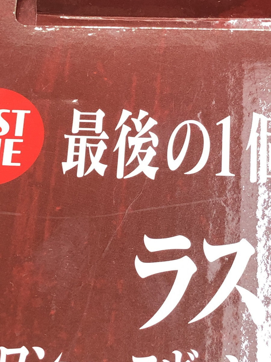 ラストワンver. 新2号機α フィギュア/グッズ