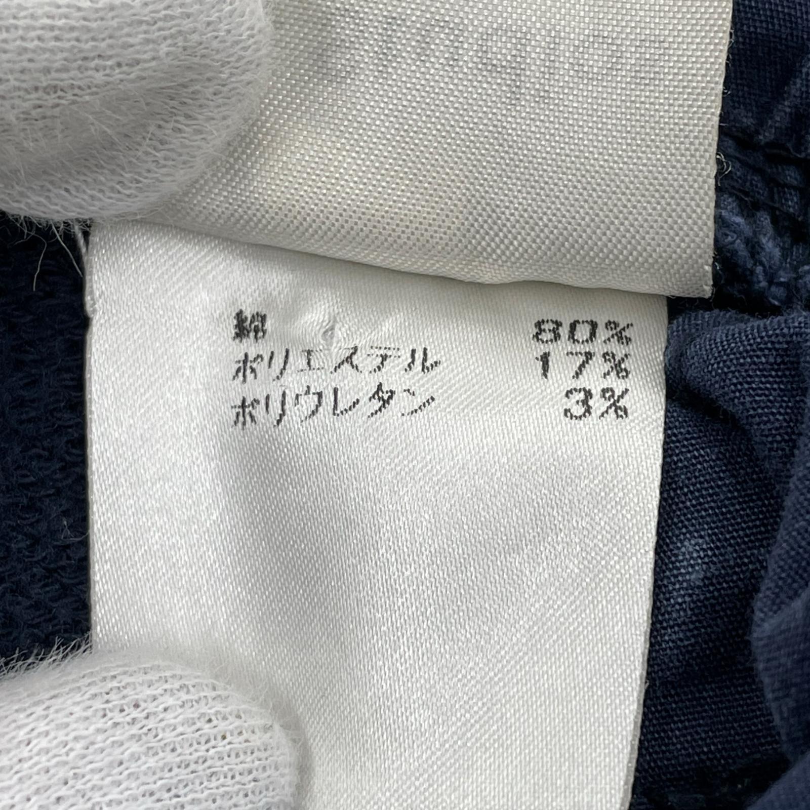 パンツ Acne Studios/リブスウェットパンツ/Mサイズ M