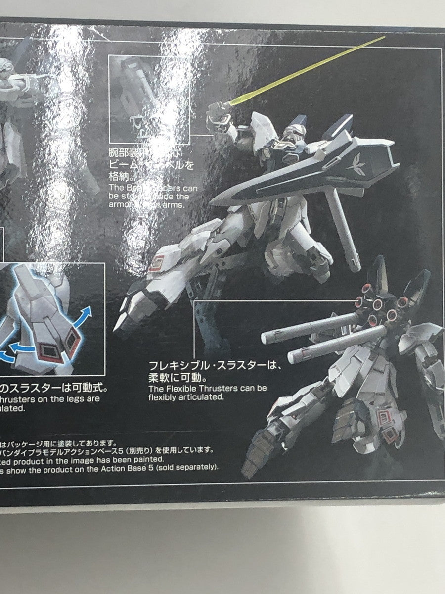 HGUC MSN-06S シナンジュ・スタイン ガンプラ