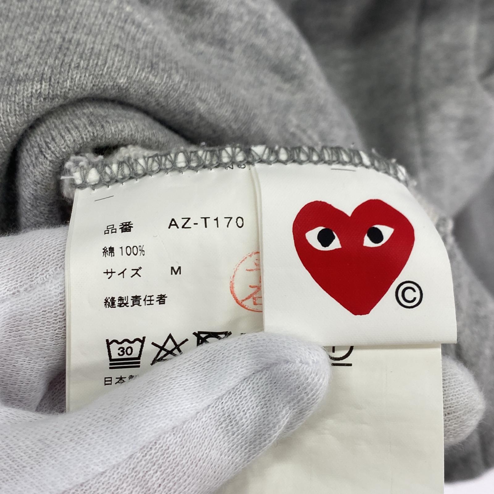 パーカー HOODED SWEATSHIRT RED HEART M M グレー